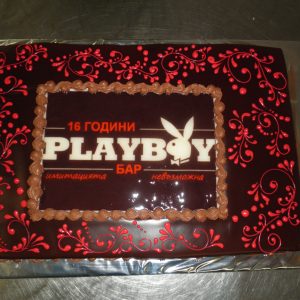 Playboy