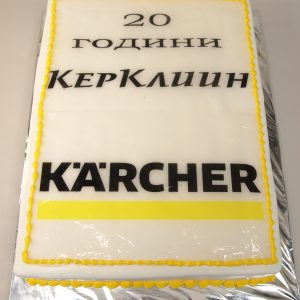 KARCHER