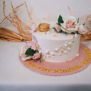 Рози и пеперуди